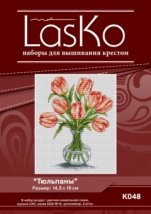 Набор для вышивания "Тюльпаны" LasKo