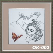 Набір для вишивання хрестиком "Окрилене Кохання" OK-002 Настуня