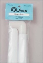 Запасные пары с зажимами Q-Snap 17" (43см)