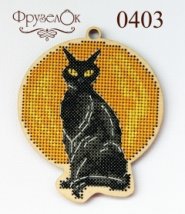 Набір для вишивання хрестиком "Чорний кіт" Фрузелок