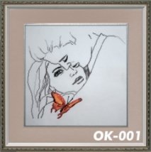Набір для вишивання хрестиком "Окрилене Кохання" OK-001 Настуня