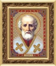 Набор для вышивания крестом "Икона святителя Николая Чудотворца" Чарівна Мить
