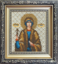 Набор для вышивания бисером "Икона святая мученица София" Чарівна Мить