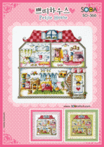Набор для вышивания (AIDA 14) ''Petite House//Маленький дом'' SODA Stitch