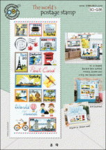 Схема ''The World's Postage stamp//Світова поштова марка'' SODA Stitch