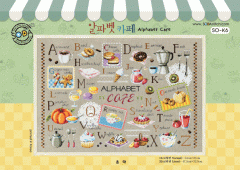 Схема ''Alphabet Café//Алфавит Кафе'' SODA Stitch