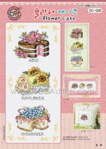 Набор для вышивания (AIDA 14) ''Flower Cake//Цветочный торт'' SODA Stitch