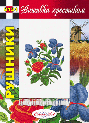 Схема для вышивания украинского рушника "0131" Cross Art