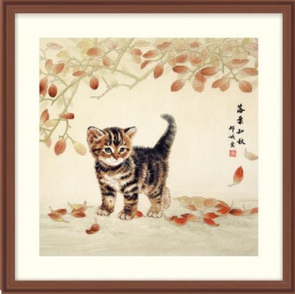 Набор для вышивания "Котик и листья" XIU CRAFTS