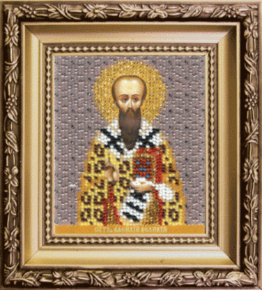 Набор для вышивания бисером "Икона святитель Василий Великий" Чарівна Мить