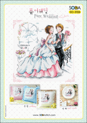 Набор для вышивания (AIDA 14) ''Pure Wedding//Настоящая свадьба'' SODA Stitch