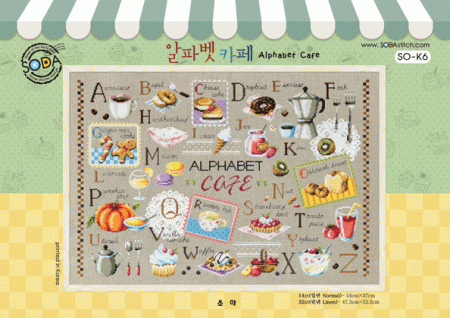 Схема ''Alphabet Café//Алфавит Кафе'' SODA Stitch