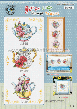 Набор для вышивания (AIDA 14) ''Flower Teapot//Цветочный чайник'' SODA Stitch